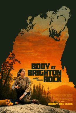 Body At Brighton Rock HD Trailer