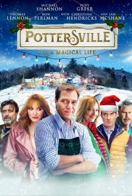 Pottersville HD Trailer