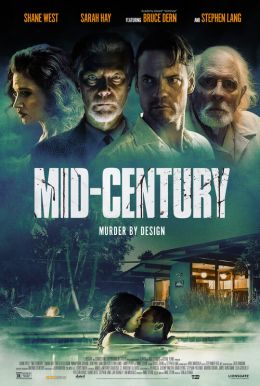 Mid-Century HD Trailer