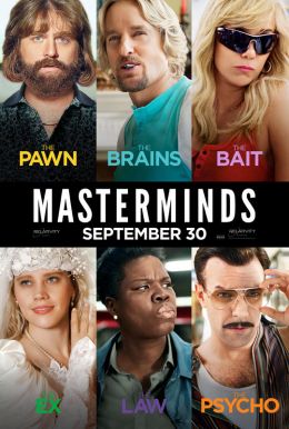 Masterminds HD Trailer