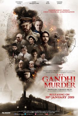 The Gandhi Murder HD Trailer