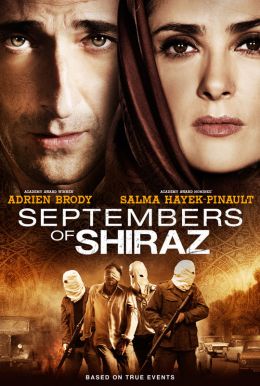 Septembers of Shiraz HD Trailer