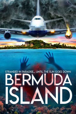Bermuda Island HD Trailer