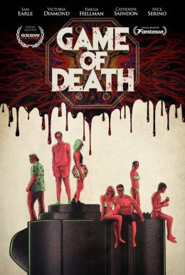 Game Of Death Poster
