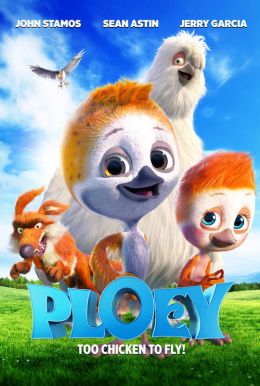 Ploey HD Trailer