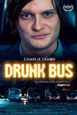Drunk Bus Poster