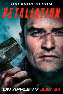 Retaliation HD Trailer