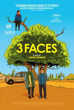 3 Faces HD Trailer