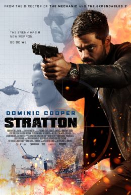 Stratton Poster