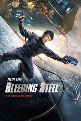 Bleeding Steel Poster