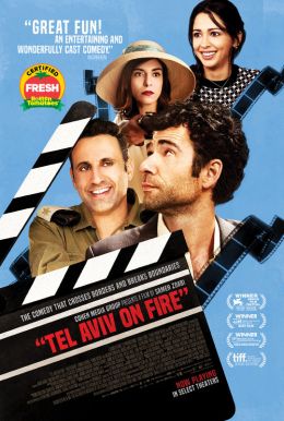Tel Aviv On Fire HD Trailer
