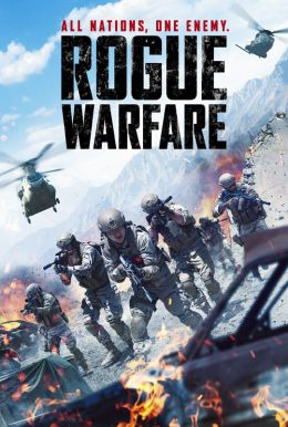 Rogue Warfare HD Trailer