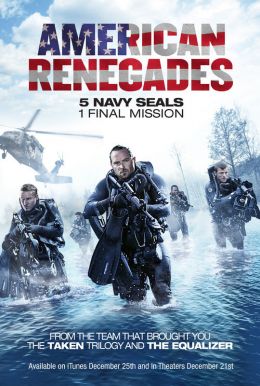 American Renegades HD Trailer