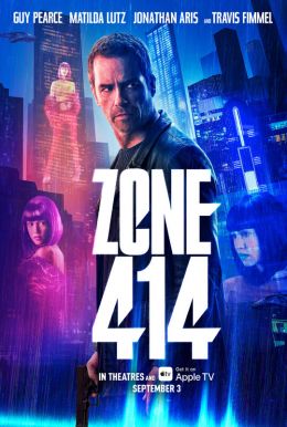 Zone 414 HD Trailer