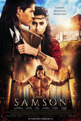 Samson HD Trailer
