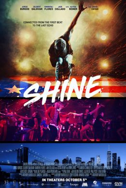 Shine HD Trailer