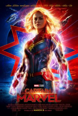 Captain Marvel HD Trailer