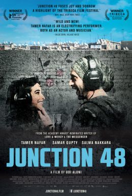 Junction 48 HD Trailer