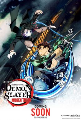 Demon Slayer - Kimetsu No Yaiba Poster
