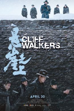 Cliff Walkers Poster