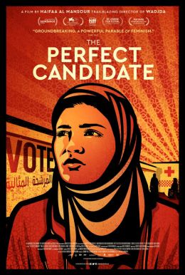 The Perfect Candidate Poster