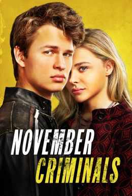 November Criminals HD Trailer