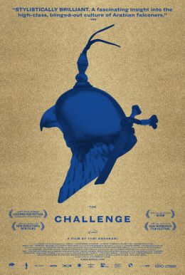 The Challenge HD Trailer