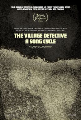 The Village Detective: A Song Cycle Poster