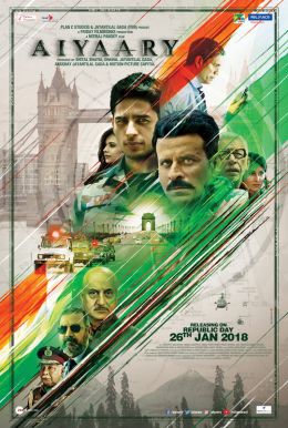 Aiyaary Poster