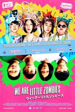 We Are Little Zombies HD Trailer