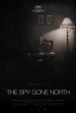 The Spy Gone North HD Trailer