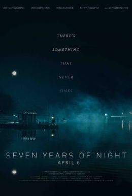 Seven Years of Night Poster