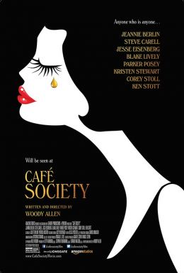 Café Society HD Trailer