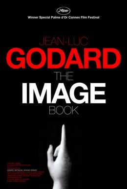 The Image Book Poster
