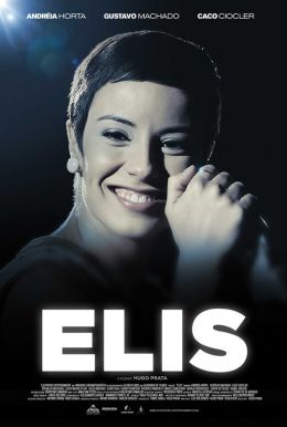 Elis HD Trailer