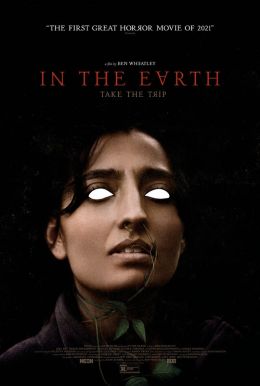 In The Earth Poster