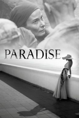 Paradise (2017) Poster