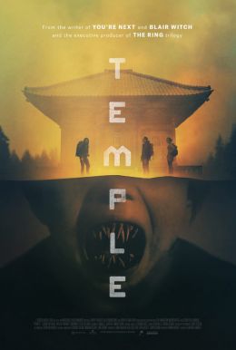 Temple HD Trailer