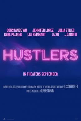 Hustlers HD Trailer
