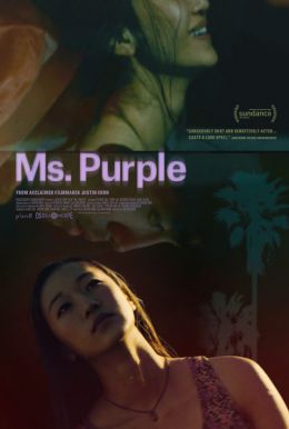 Ms. Purple HD Trailer