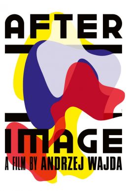 Afterimage HD Trailer