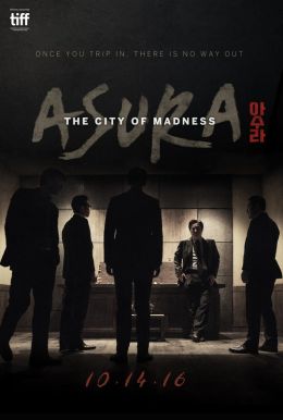 Asura: The City of Madness Poster