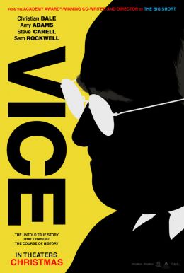 Vice Poster