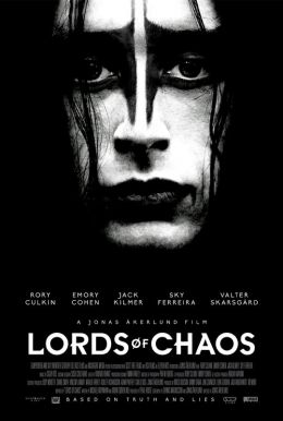 Lords Of Chaos HD Trailer