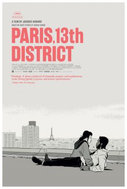 Paris, 13th District HD Trailer