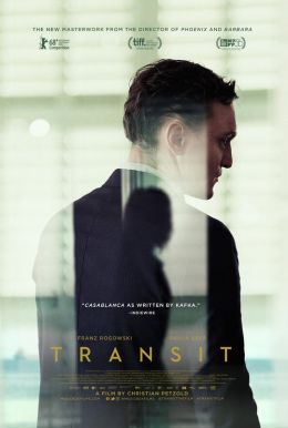 Transit HD Trailer