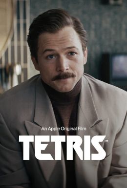 Tetris Poster