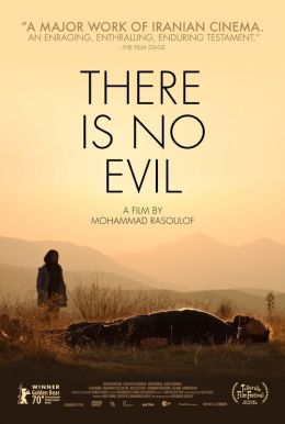 There Is No Evil HD Trailer