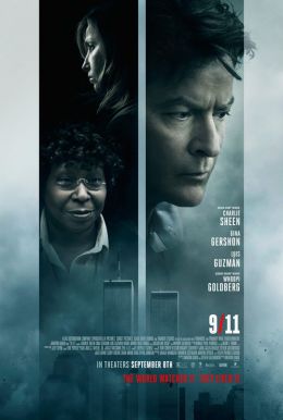 9/11 HD Trailer