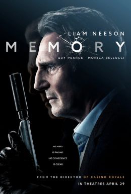 Memory Poster